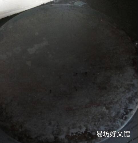 章丘铁锅烤蓝掉了咋办