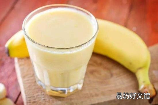 香蕉可以和酸奶一起吃吗