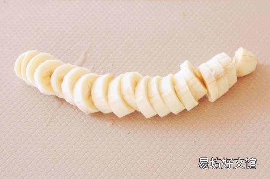 香蕉可以和地瓜一起吃吗
