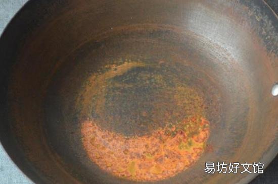 铁锅生锈怎么办