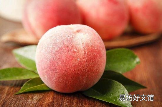 桃子可以和芒果一起吃吗