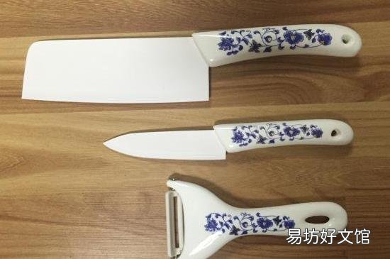 陶瓷刀能过安检吗
