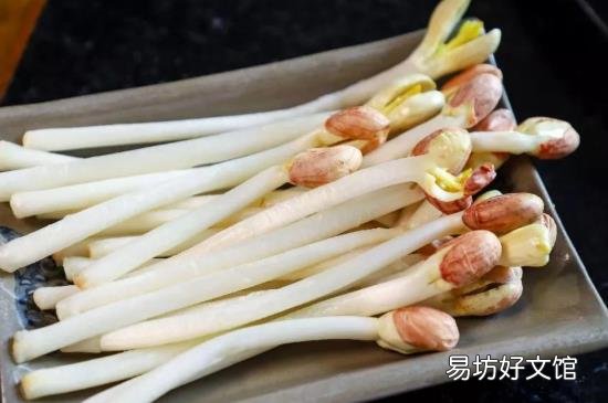 花生芽能吃吗有毒吗