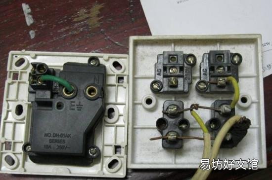 两根都是火线怎么处理