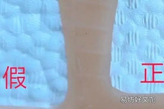 椰子350如何辨别真假