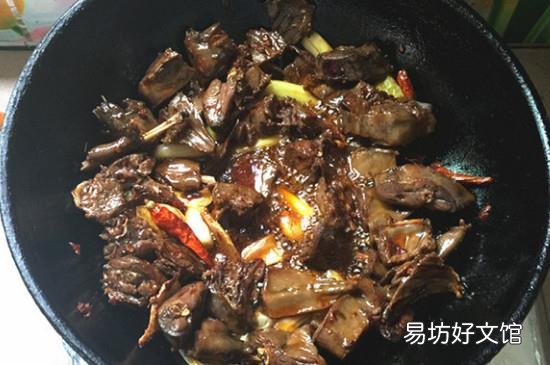 野兔怎么烧法