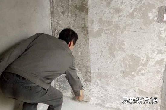 怎么让墙面光滑