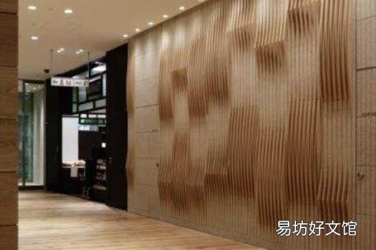 怎么让墙面有凹凸感