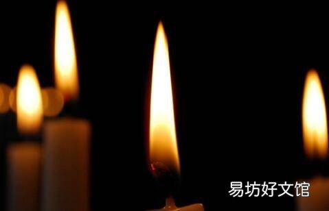 蜡烛芯怎么做