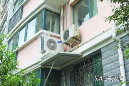 空调外机降噪处理小妙招