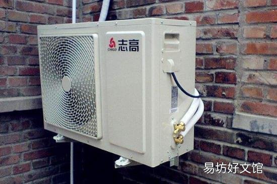 空调外机降噪处理小妙招