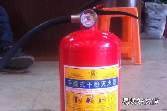 干粉灭火器有效期多久