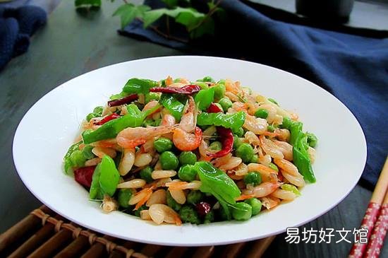 豌豆仁不能和什么一起吃