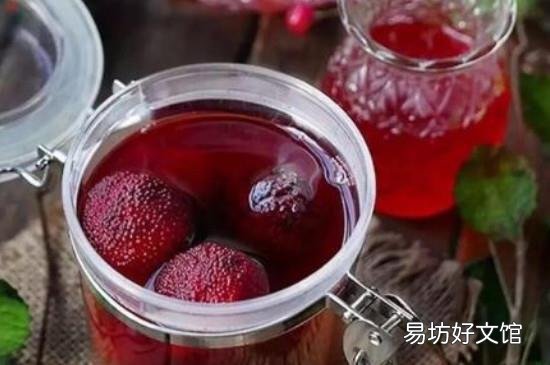 杨梅怎么保存时间长