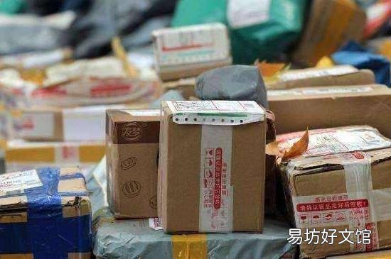 快宝驿站是什么快递