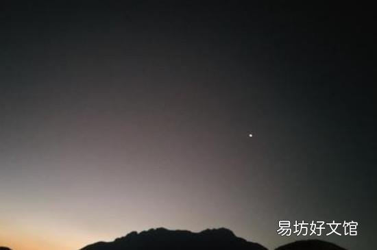 启明星是什么时候出现