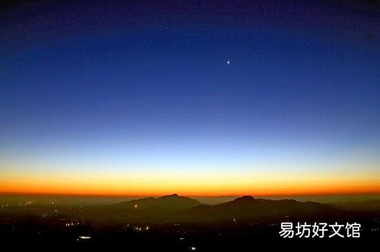 启明星是长庚星吗
