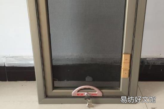 纱窗上的柳絮怎么清理