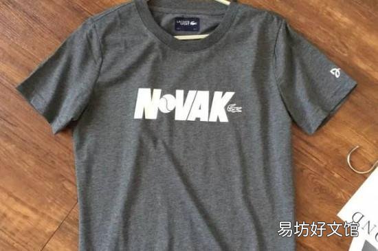 衣服字母脱胶了怎么办
