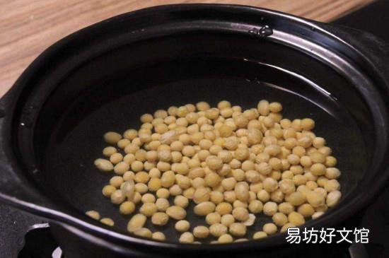 黄豆泡一天一夜有毒吗