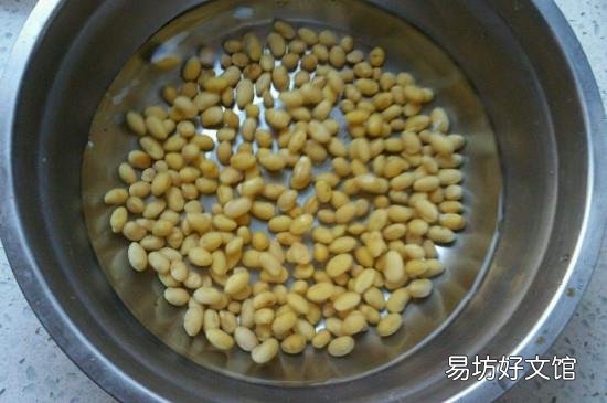 黄豆泡一天一夜有毒吗