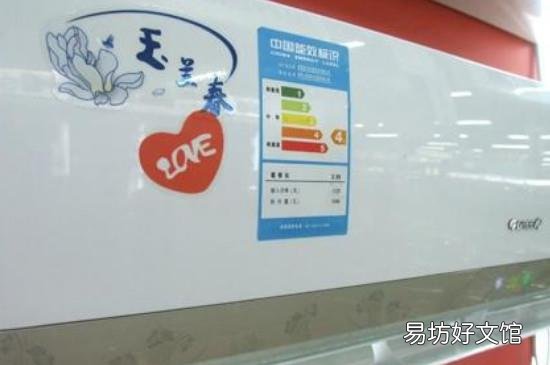 空调一二三级能效区别