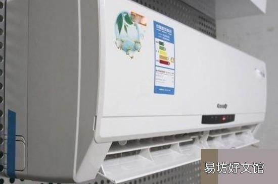 空调变频和定频的区别是什么