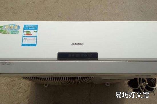 空调一级能效和三级能效有什么区别