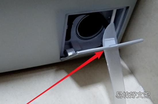 海尔滚筒洗衣机怎么清理过滤网