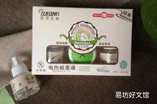 电蚊香液过期了一年还能用吗