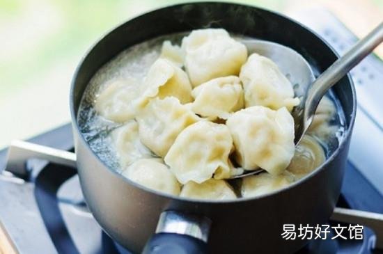 生肉饺子煮几分钟才熟