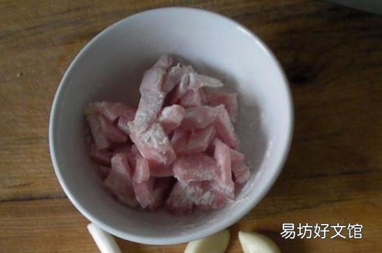 生肉怎么处理