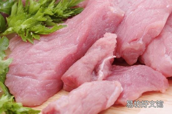 生肉怎么处理