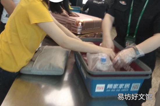 炒好的基围虾可以带上飞机吗