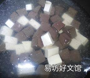 豆腐猪血怎么烧好吃