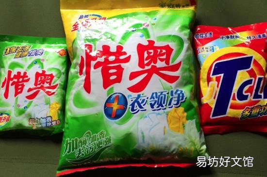 机洗用皂粉还是洗衣粉