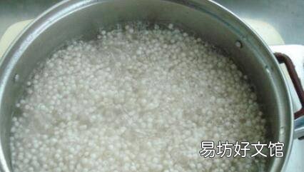 椰奶西米露怎么做