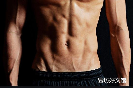 人鱼线在哪个部位