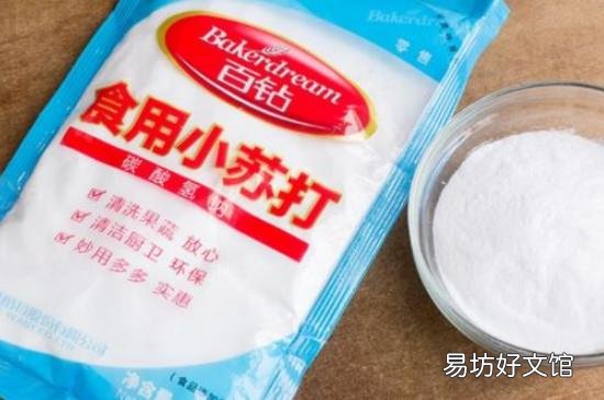 衣服上的奶渍发黄怎么清洗