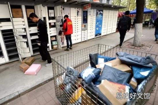 天猫超市能单独退其中一件吗