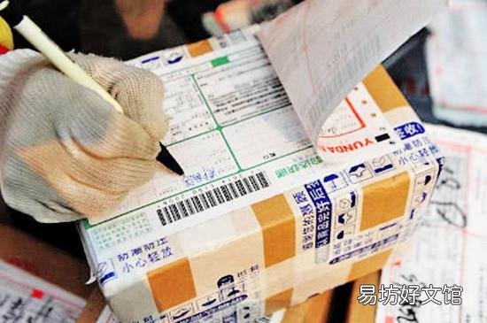 天猫超市能单独退其中一件吗