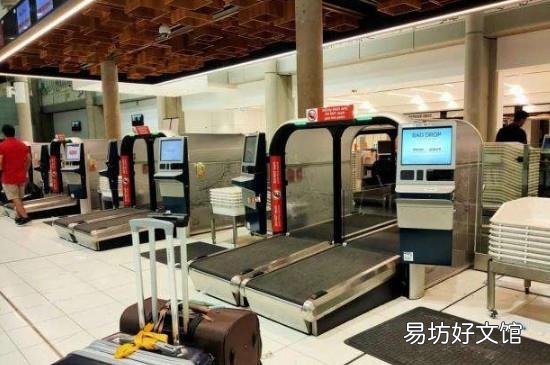 托运超过20斤怎么收费