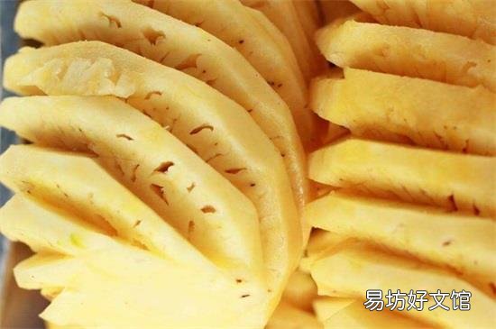 没有冰箱菠萝要隔夜怎么保存