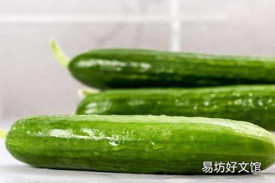 黄瓜有点苦怎么处理