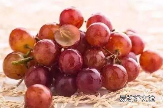 无籽葡萄对身体有害吗