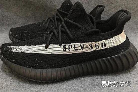 椰子700和350尺码一样吗
