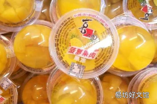 果冻能带上飞机吗