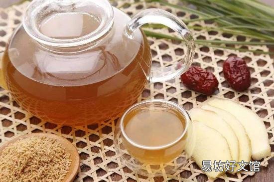 姜茶的功效与禁忌