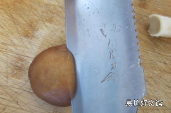 香菇花刀怎么切花