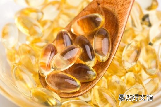 男人吃维生素e的坏处